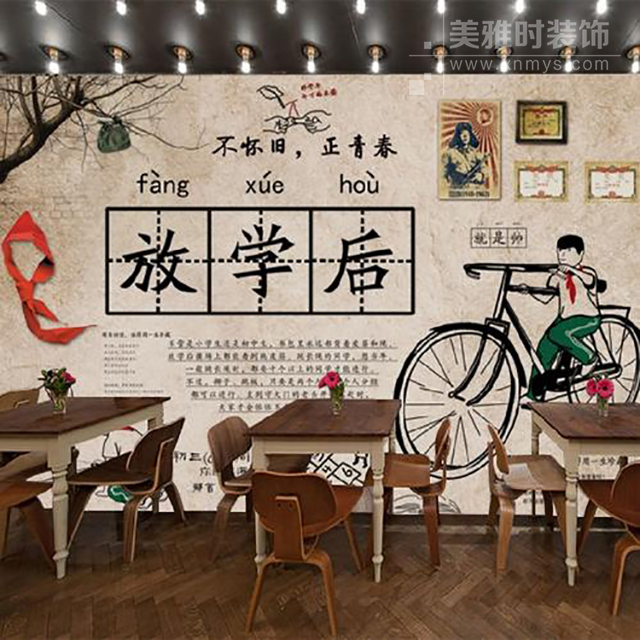 特色主题餐厅装修 特色主题餐厅装修